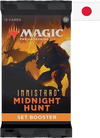 Wizards of the Coast Magic the Gathering Innistrad Midnight Hunt Set Booster Japonsky - obrázek 1