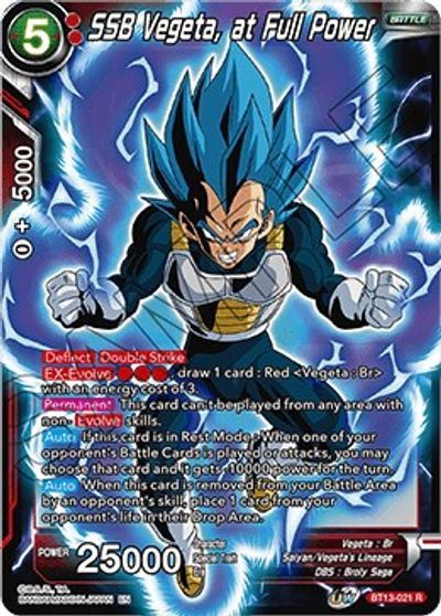 SSB Vegeta, at Full Power (R)/ Dragon Ball Super - Supreme Rivalry - obrázek 1