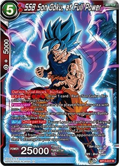 SSB Son Goku, at Full Power (R)/ Dragon Ball Super -  Supreme Rivalry - obrázek 1