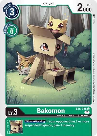 Bakomon (C) / DIGIMON - obrázek 1