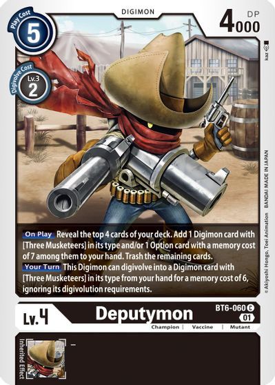 Deputymon (C) / DIGIMON - obrázek 1