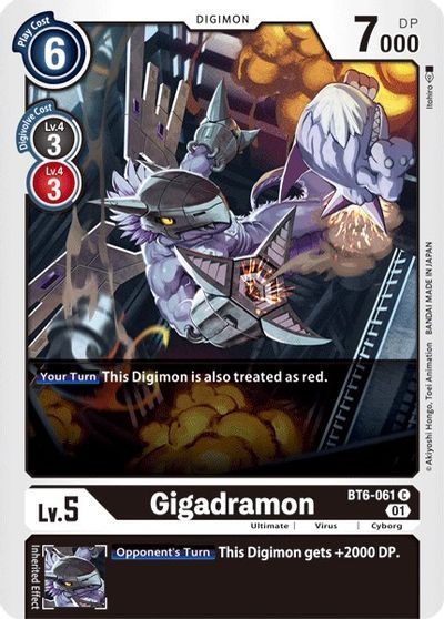 Gigadramon (C) / DIGIMON - obrázek 1
