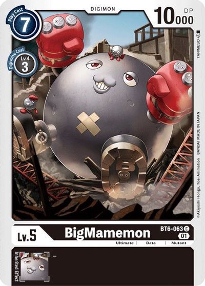 BigMamemon (C) / DIGIMON - obrázek 1