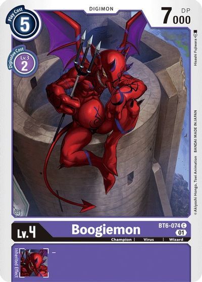 Boogiemon (C) / DIGIMON - obrázek 1