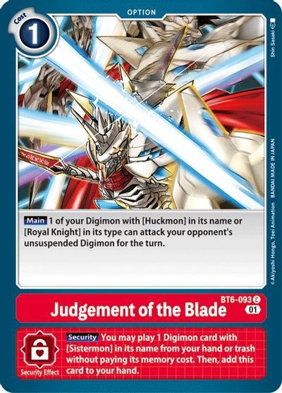 Judgement of the Blade (OPTION) / DIGIMON - obrázek 1