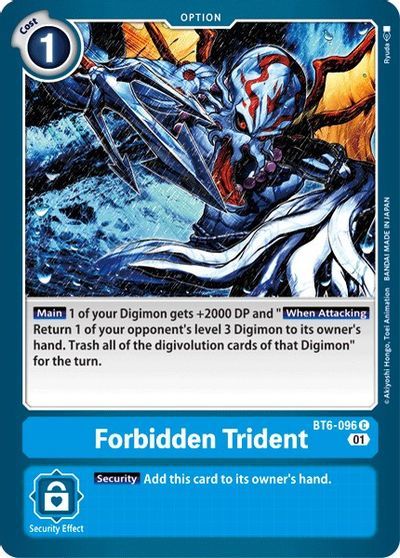 Forbidden Trident (OPTION) / DIGIMON - obrázek 1