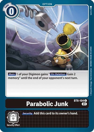 Parabolic Junk (OPTION) / DIGIMON - obrázek 1