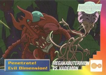27 - MegaKabuterimon vs. Vademon / DIGIMON - obrázek 1