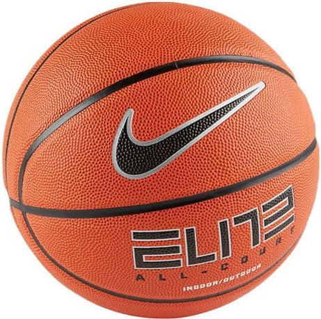 Nike Basketbalový míč , Basketbalový míč | N1004088-855 | 6 - obrázek 1
