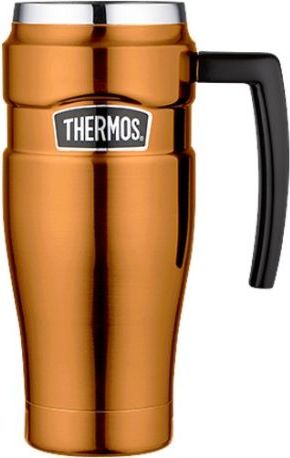 Thermos Vodotěsný termohrnek s madlem 470 ml Style Copper 2021 - obrázek 1