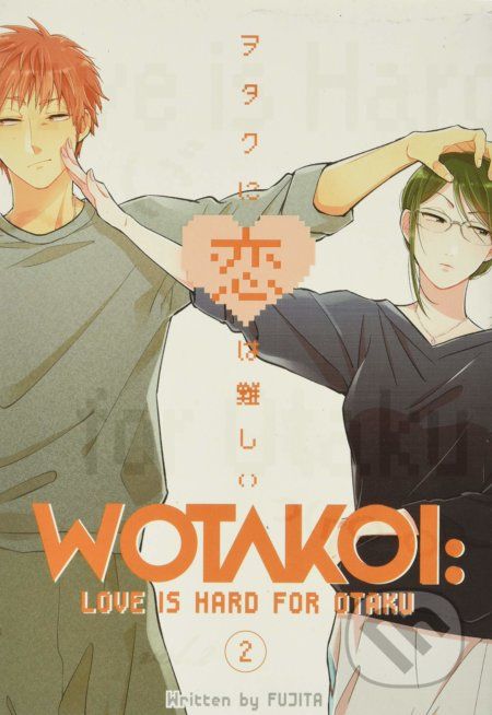 Wotakoi: Love is Hard for Otaku 2 - Fujita - obrázek 1