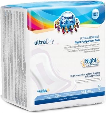Canpol Babies Noční poporodní vložky ultraDry, 10ks v bal.