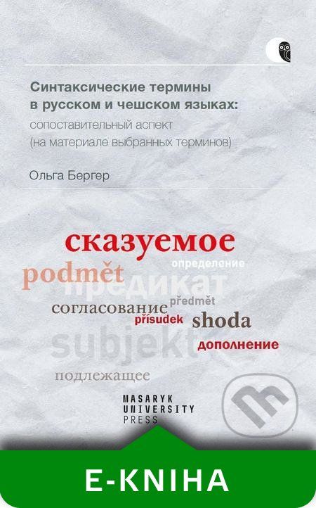 Syntaktické termíny v ruštině a češtině: komparativní pohled - Olga Berger - obrázek 1