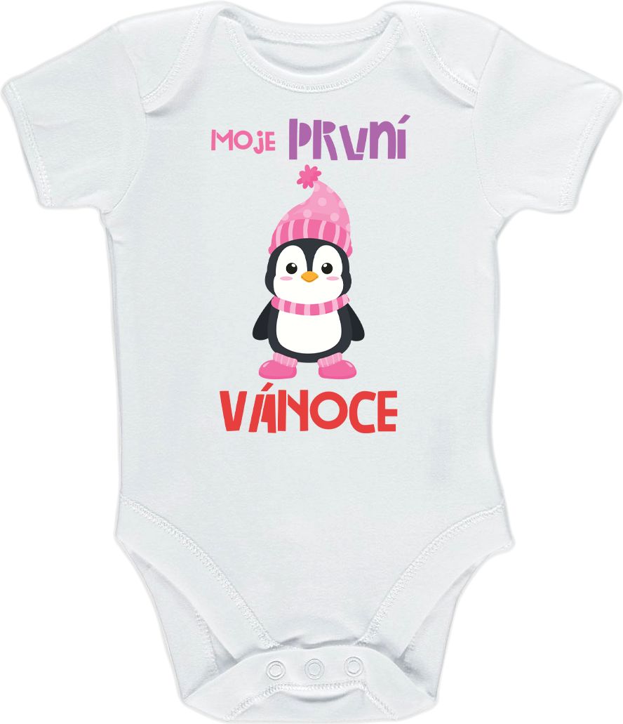 Kojenecké body Ellie Bee, krátký nebo dlouhý rukáv, barva bílá, motiv "Moje první Vánoce" Velikost: 0 - 3 měsíce (56 - 62cm), Rukáv: dlouhý - obrázek 3