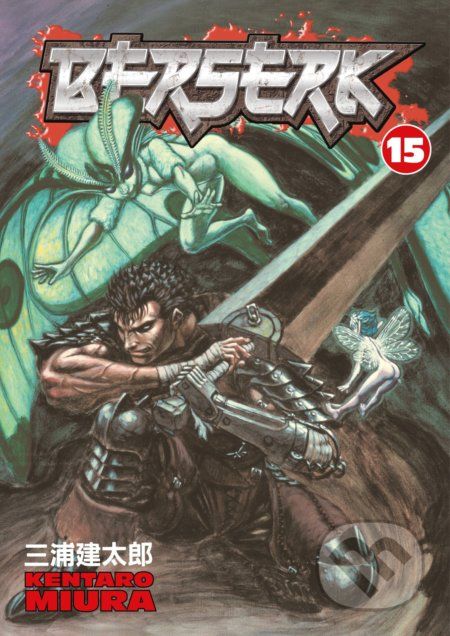 Berserk 15 - Kentaro Miura - obrázek 1