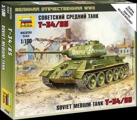 ZVEZDA Wargames (WWII) tank 6160 - Soviet Medium Tank T-34/85 (1:100) - obrázek 1