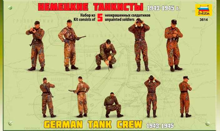 ZVEZDA Model Kit figurky 3614 - German Tank Crew (1943-1945) (1:35) - obrázek 3