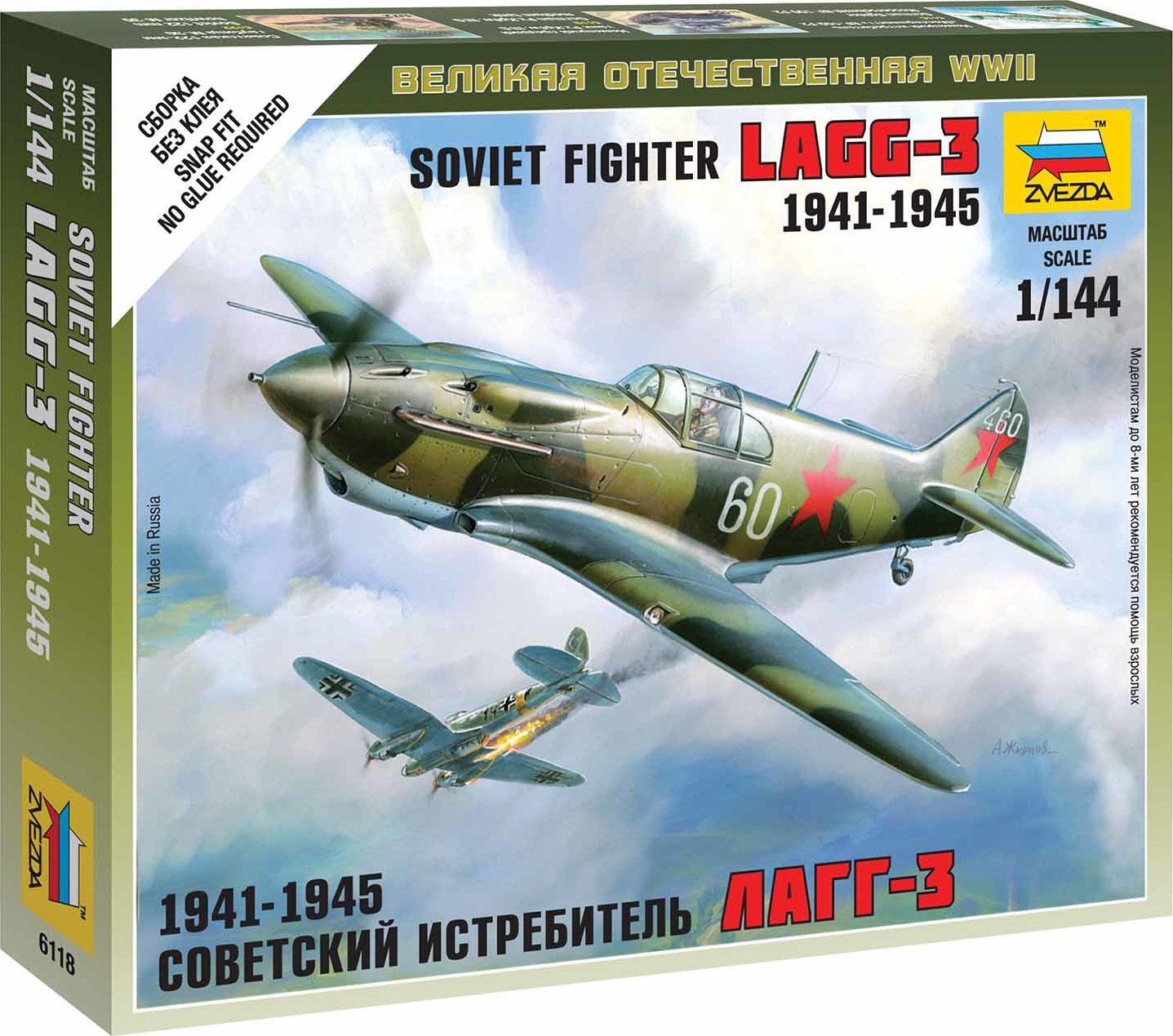 ZVEZDA Wargames (WWII) letadlo 6118 - Soviet Fighter LaGG-3 (1:144) - obrázek 1