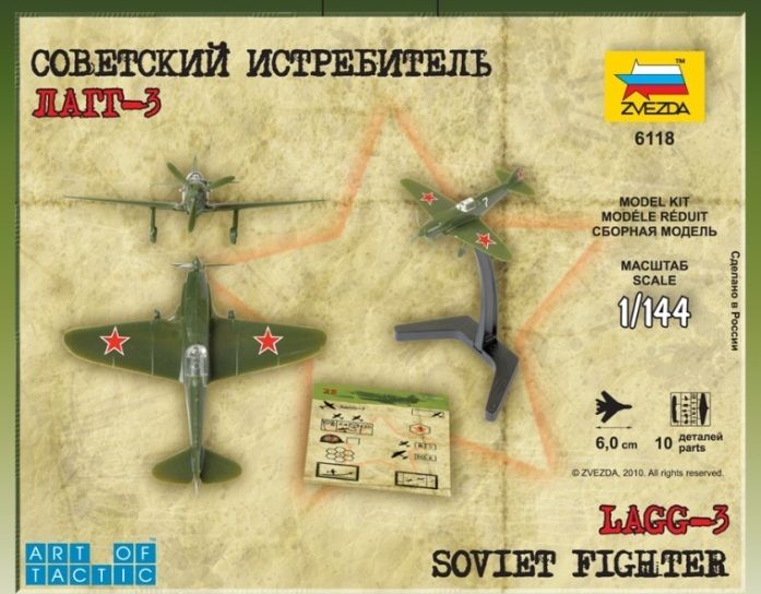 ZVEZDA Wargames (WWII) letadlo 6118 - Soviet Fighter LaGG-3 (1:144) - obrázek 4