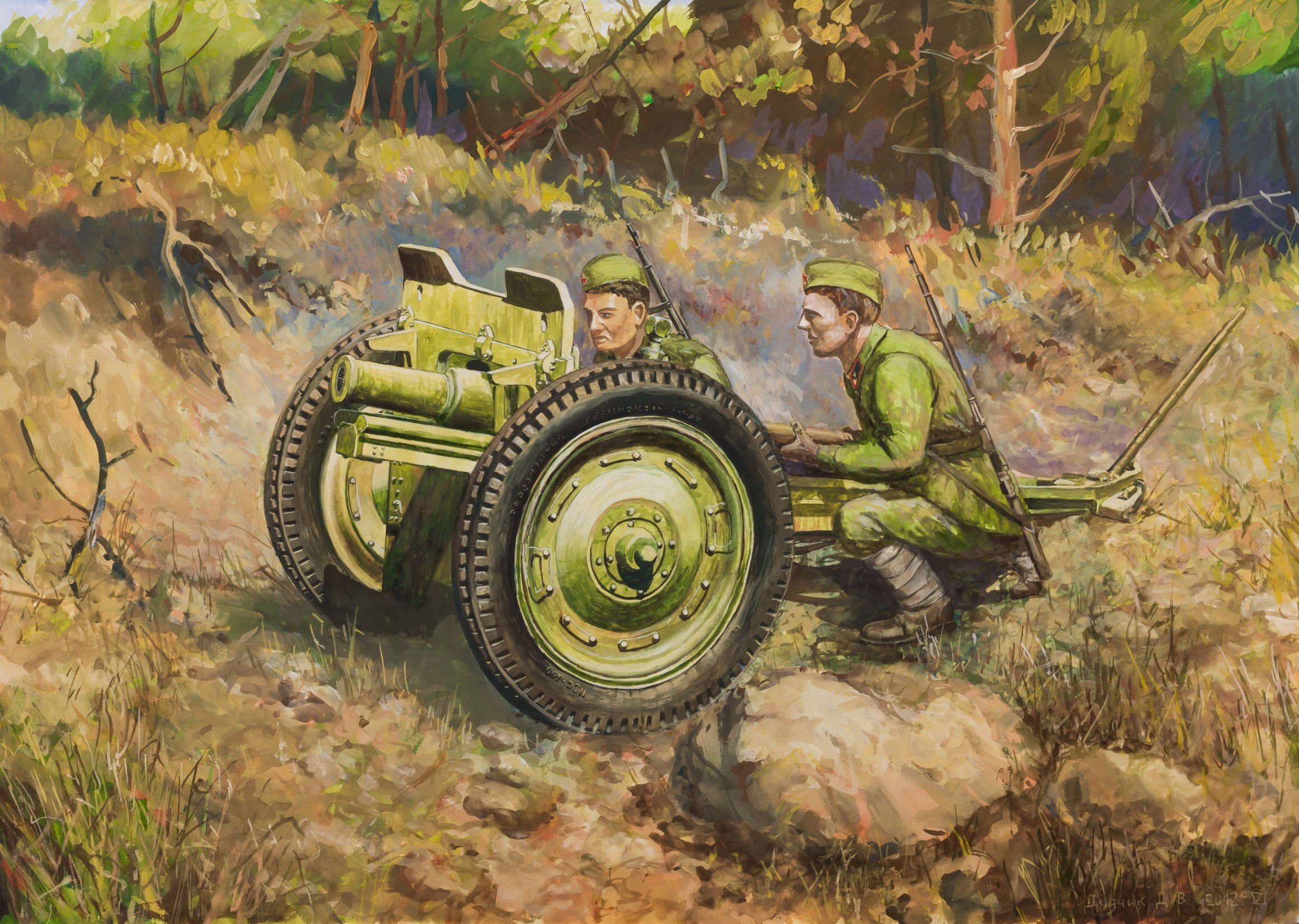 ZVEZDA Wargames (WWII) military 6145 - Soviet 76-mm Gun (1:72) - obrázek 2