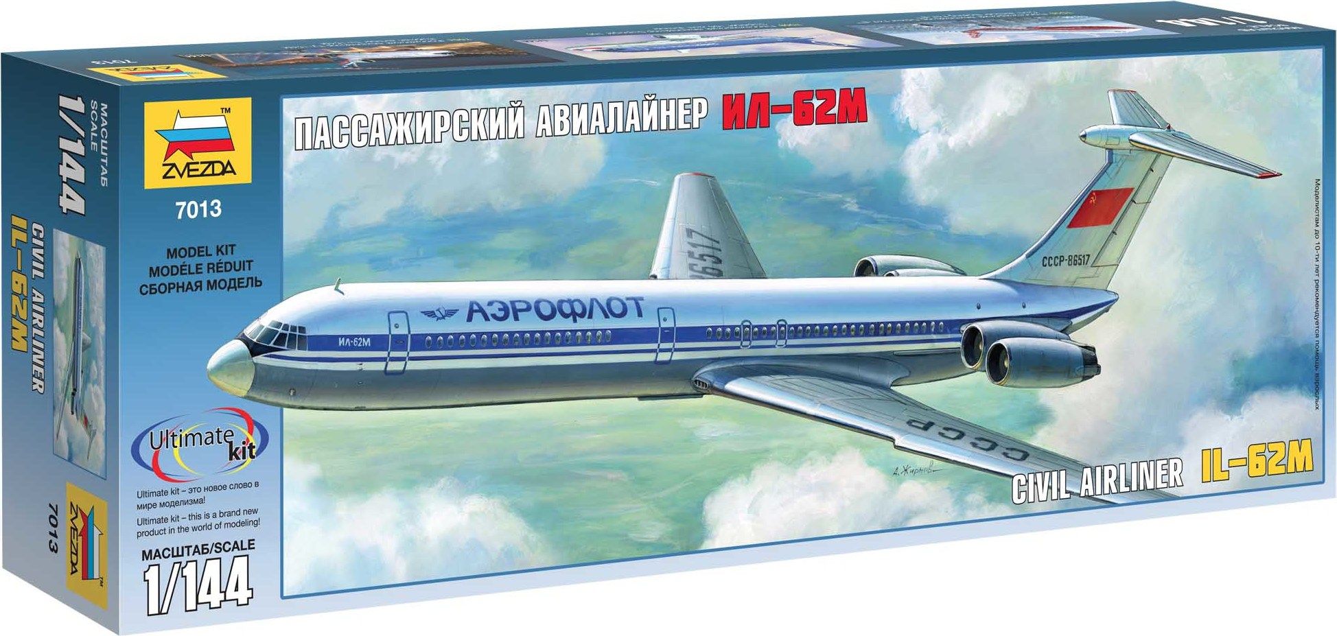 ZVEZDA Model Kit letadlo 7013 - Ilyushin IL-62M (1:144) - obrázek 1