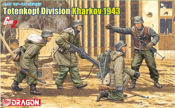 DRAGON Model Kit figurky 6385 - Totenkopf Division (Kharkov 1943) (1:35) - obrázek 1