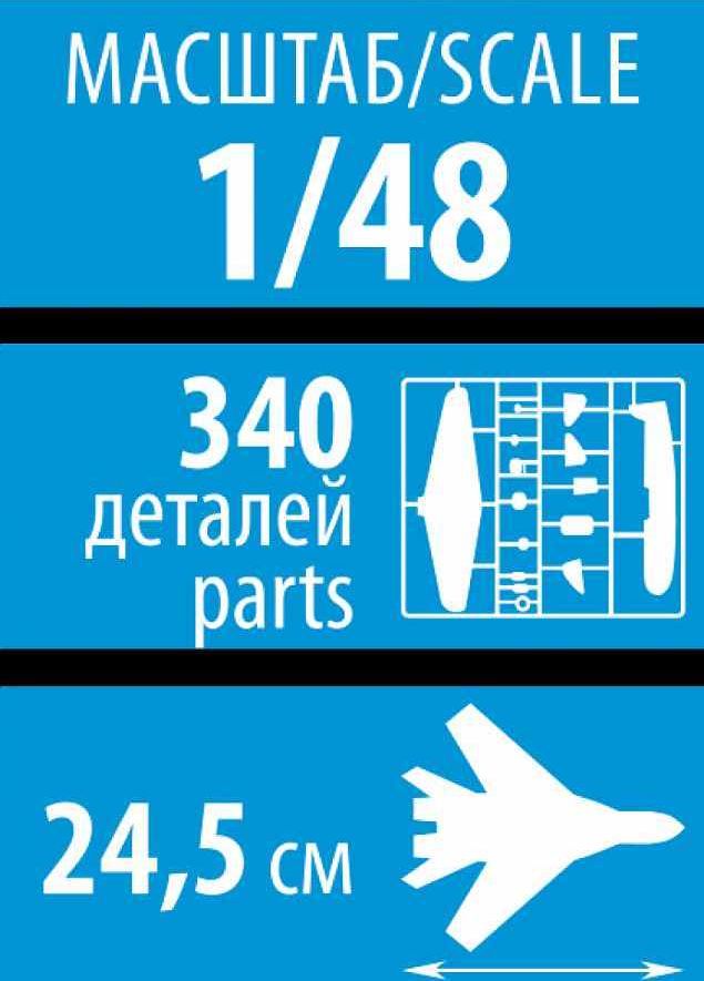 ZVEZDA Model Kit letadlo 4821 - YAK-130 Russian trainer/fighter (1:48) - obrázek 8