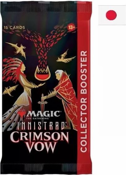 Wizards of the Coast Magic the Gathering Innistrad Crimson Vow Collector Booster JP - obrázek 1