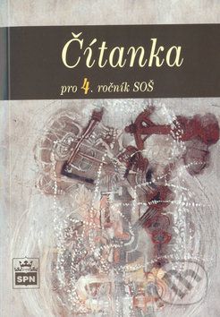 Čítanka pro 4. ročník SOŠ - Josef Soukal - obrázek 1