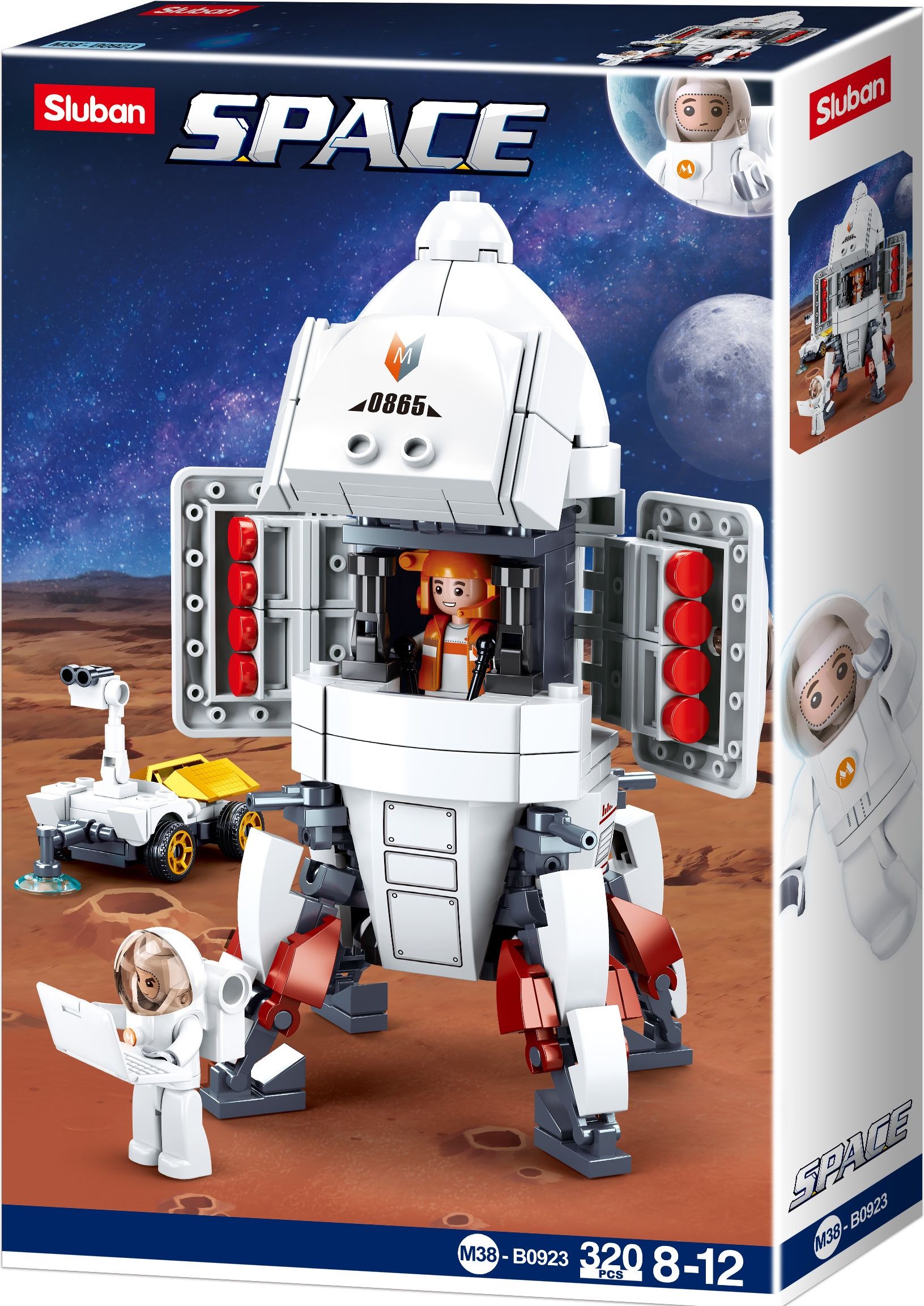 Sluban Space M38-B0923 Přistávací modul expedice Saturn - obrázek 1