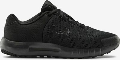Primary School UA Pursuit BP Tenisky dětské Under Armour | Černá | Chlapecké | 38,5 - obrázek 1
