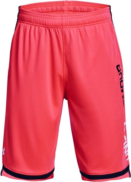 Kraťasy Under Armour UA Stunt 3.0 Shorts-RED - 164 - obrázek 1