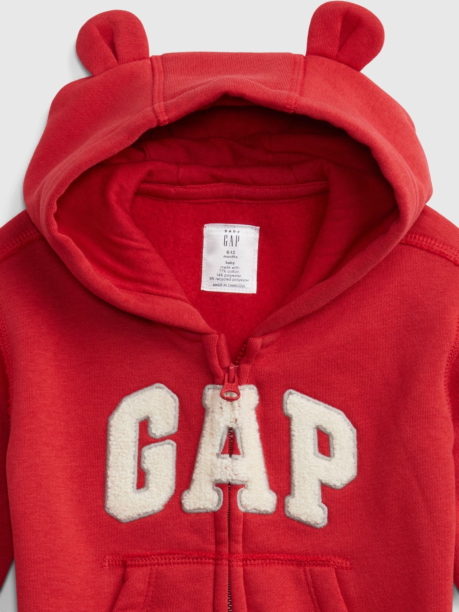 Červený klučičí overal na zip logo GAP - 80-86 - obrázek 3