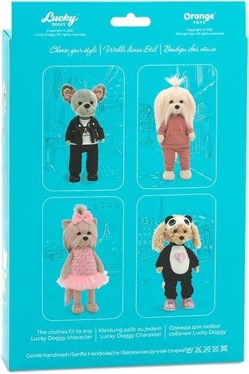Obleček pro pejsky Lucky Doggy - sada "Borůvková" od firmy ORANGE TOYS - obrázek 7