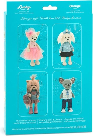 Orange Toys Lucky Doggy  clothing set Urban Style , Růžová sukně a baťůžek L082 - obrázek 6
