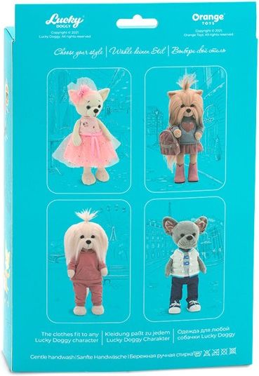 Orange Toys Lucky Doggy  clothing set Strawberry Ice Cream , Červená tepláková souprava L083 - obrázek 7