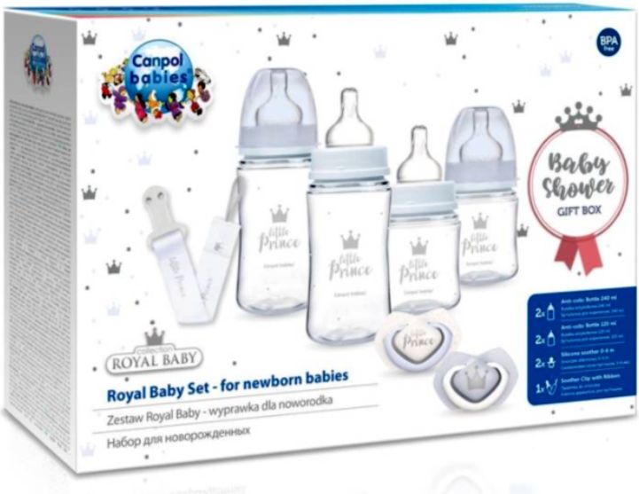 Canpol Babies novorozenecká sada Royal Baby Little Prince modrá - obrázek 2