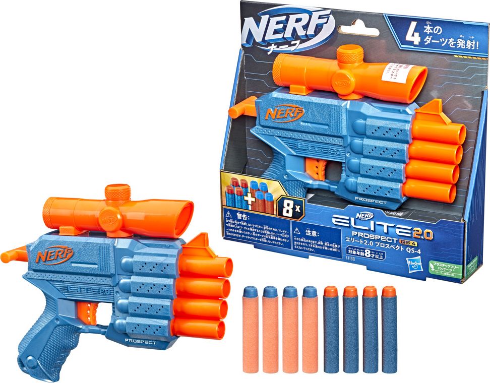 Hasbro Nerf Elite 2.0 Prospect QS 4 - obrázek 2