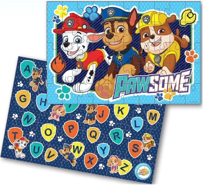 Toy Universe · Oboustranné dětské puzzle pro kluky Tlapková patrola - Paw Patrol - motiv PawSome - 2v1 - 50 dílků - obrázek 2