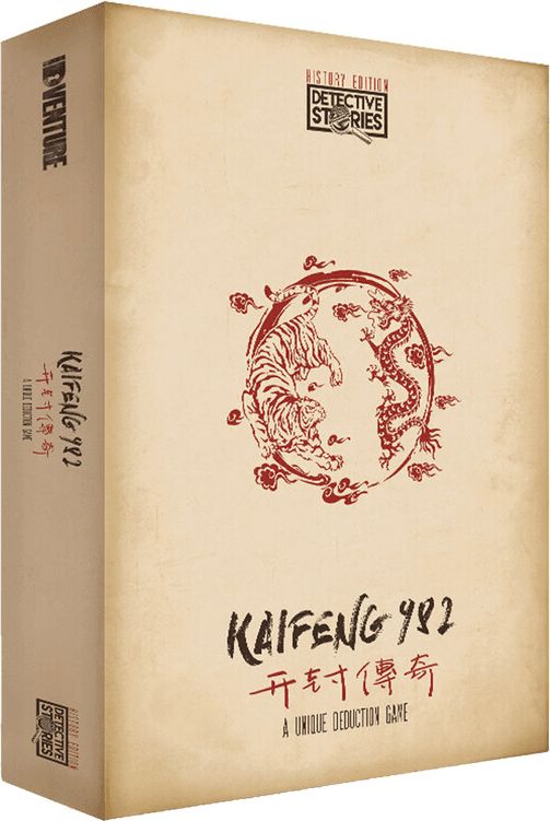 iDventure Detective Stories. History Edition - Kaifeng 982 - obrázek 1
