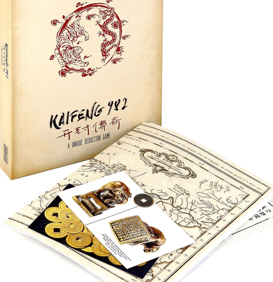 iDventure Detective Stories. History Edition - Kaifeng 982 - obrázek 2