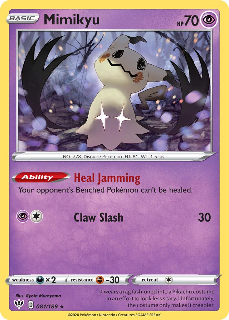 Nintendo Pokémon TCG: Sword & Shield - Pikachu V Box - obrázek 2