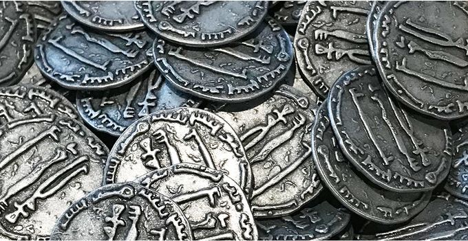 TLAMA games Kovové mince Jižního Tigridu (South Tigris) - obrázek 1