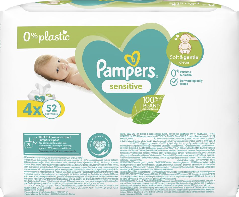 Pampers New Baby Dětské Čisticí Ubrousky 4 Balení = 200 Čisticích ubrousků - obrázek 3