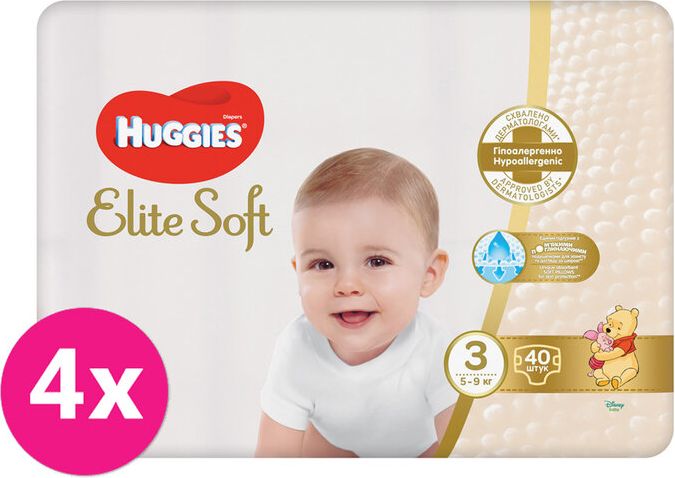 4x HUGGIES® Pleny jednorázové Elite Soft vel. 3 40 ks - obrázek 1