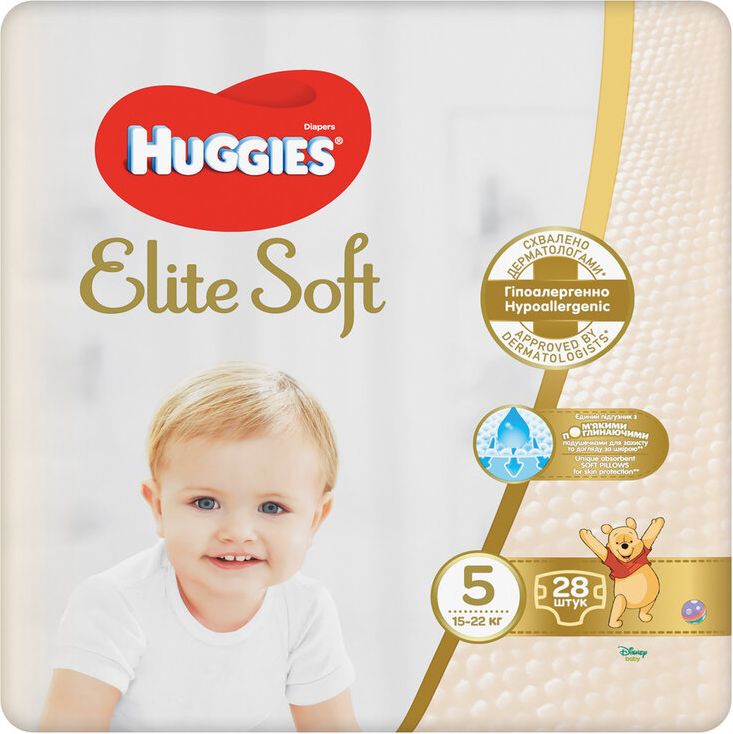 HUGGIES 4x Elite Soft 5 28 ks - obrázek 1