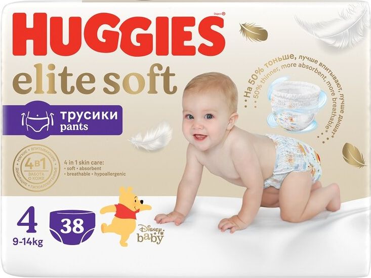 HUGGIES® Elite Soft Pants 4 38 - obrázek 1