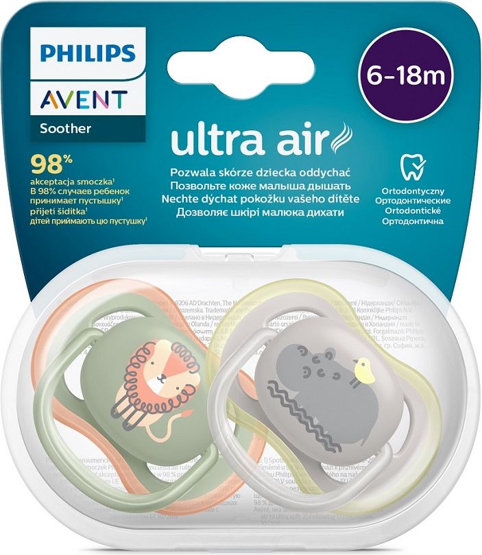 Philips AVENT Šidítko Ultra air Obrázek 6-18m chlapec (lev), 2 ks - obrázek 3