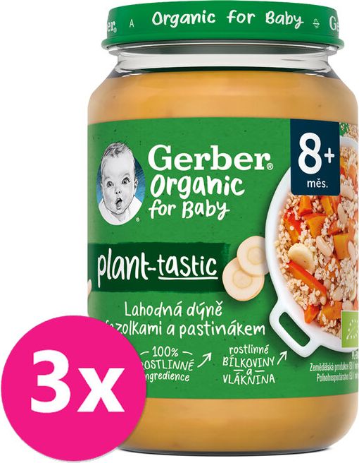 GERBER Organic 100% rostlinný příkrm příkrm lahodná dýně s fazolkami a pastinákem​ ​3 x 190 g - obrázek 1