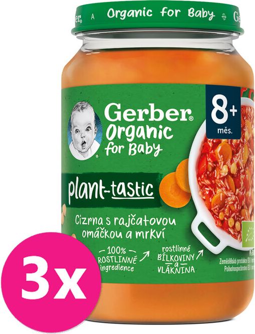 GERBER Organic 100% rostlinný příkrm cizrna s rajčatovou omáčkou a mrkví​ ​3 x 190 g - obrázek 1